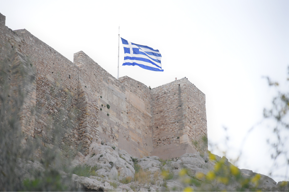 Reti gas intelligenti