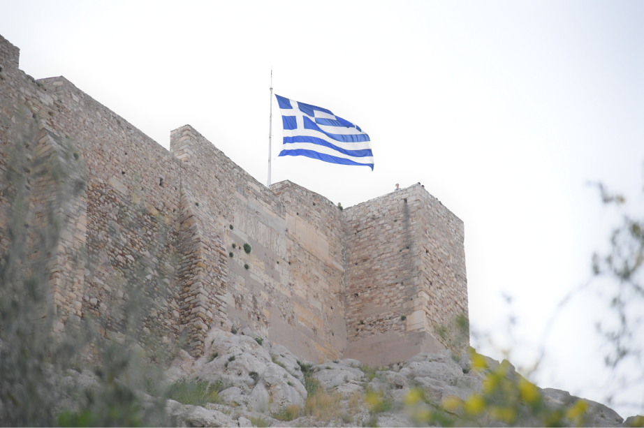 Reti gas intelligenti