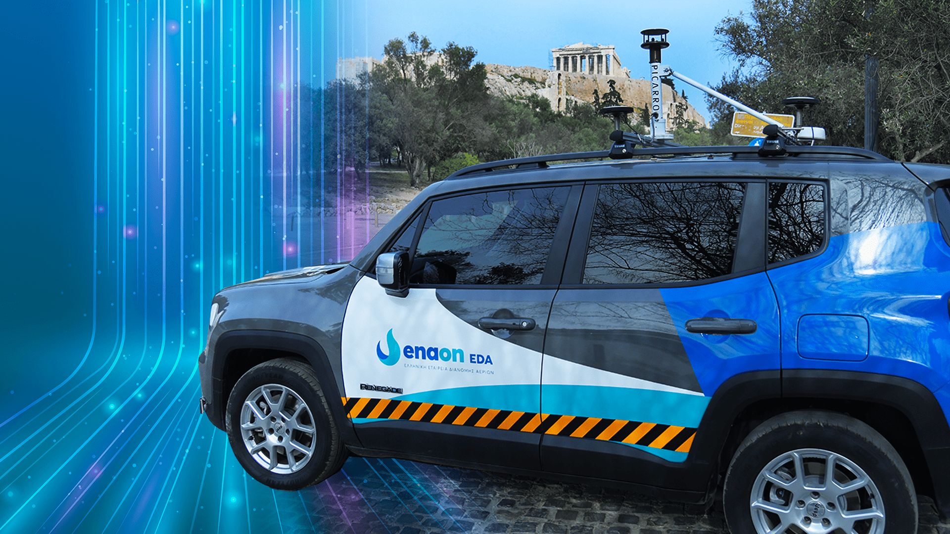 Enaon (Italgas Group): €1 Billion Investment by 2030 to Support Greece’s Ecological Transition